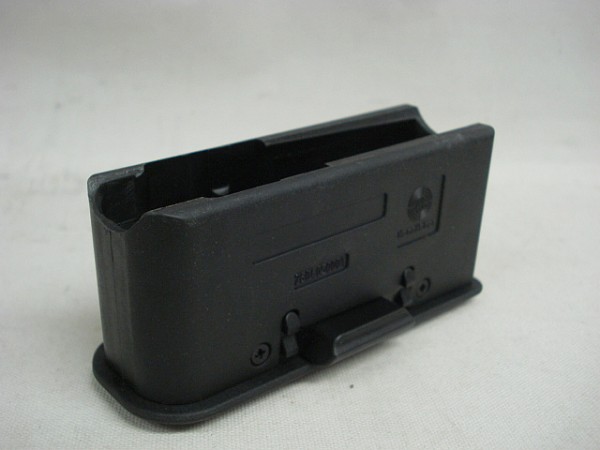 Steyr HC Magazin SM12/Class.II - .300WM/6,5x68/8x68/7mmRem