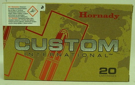 Hornady Büchsenpatronen RN Interlock Kal..308Win. 8107