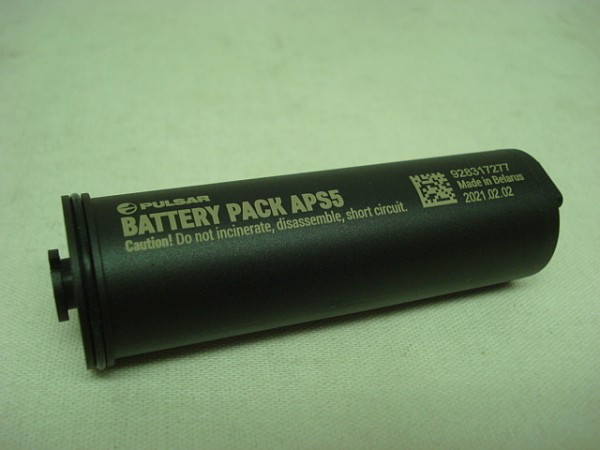 Batterie Pack APS5 - 4900 mAh
